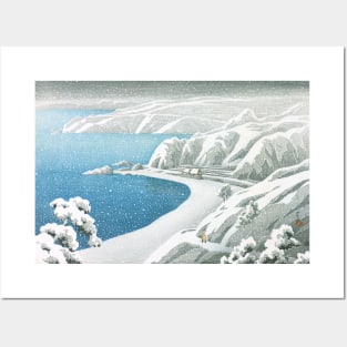 Nishimikawazaka on Sado Island by Kawase Hasui Posters and Art